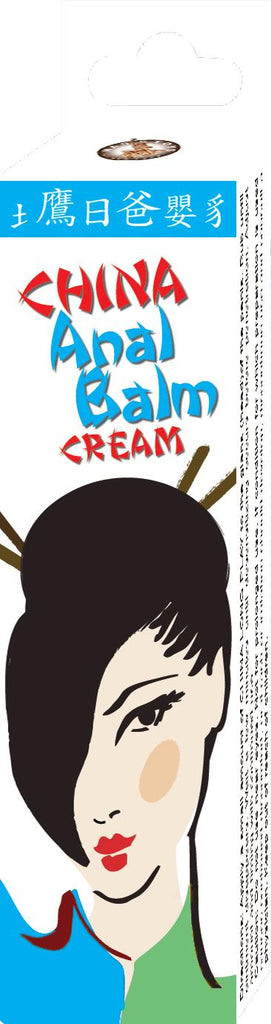 China Anal Balm Cream .5 Oz Home Party