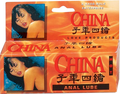 China Anal Lube-hot