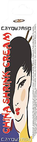 Anal-ese Cream Cherry .5 Oz