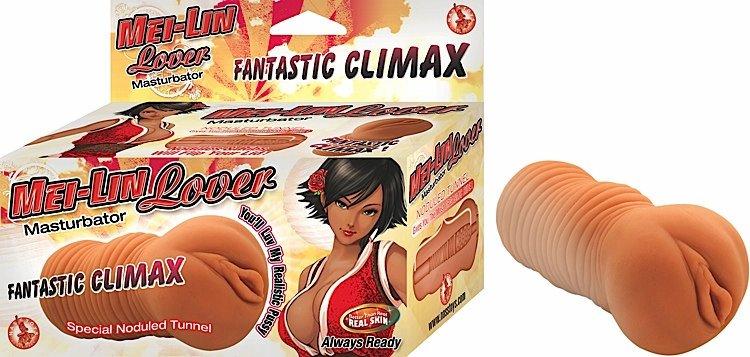 Mei Lin Lover Masturbator Brown