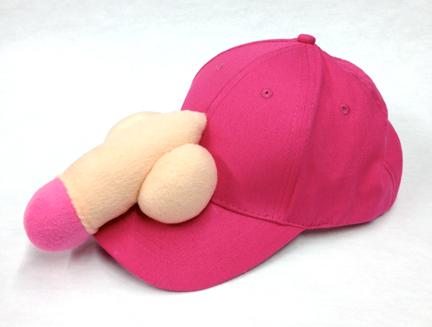 Pecker Ball Cap