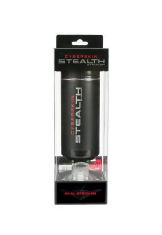 Cyberskin Ass Stroker Black
